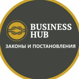 Аватар Telegram-канала Законы и постановления Узбекистана — статистика и реклама