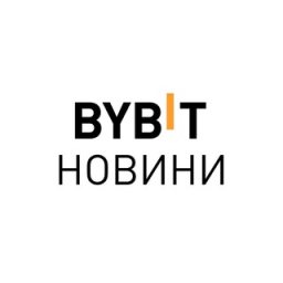 Аватар Telegram-канала Bybit Новини — статистика и реклама