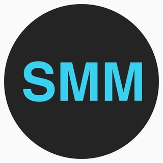 Аватар Telegram-канала SMM | СММ — статистика и реклама