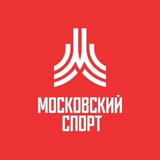 Аватар Telegram-канала Московский спорт — реклама в категории Спорт и Фитнес