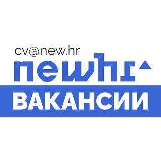 Аватар Telegram-канала Вакансии от NEWHR — статистика и реклама