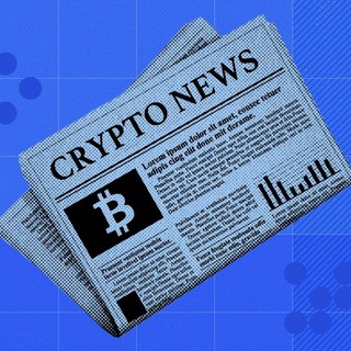Avatar of the Telegram channel Crypto News ⚡ — advertising in the Cryptocurrencies category