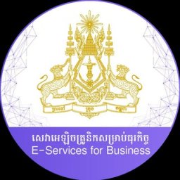 Аватар Telegram-канала Online Business Registration Service — статистика и реклама