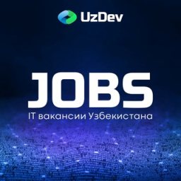 Аватар Telegram-канала UzDev Jobs – IT Jobs — статистика и реклама