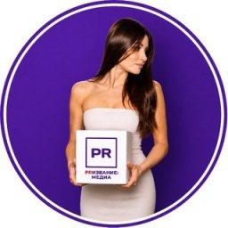 Аватар Telegram-канала PRизвание: медиа — статистика и реклама